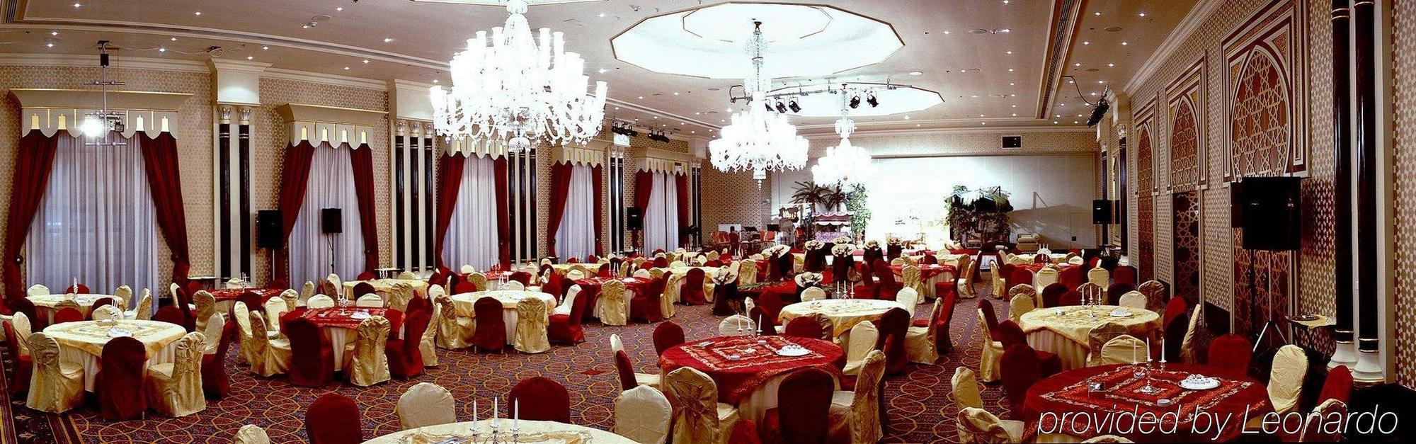 Le Meridien Jeddah Hotel Restaurant photo